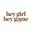 Hey Girl Hey Game logo